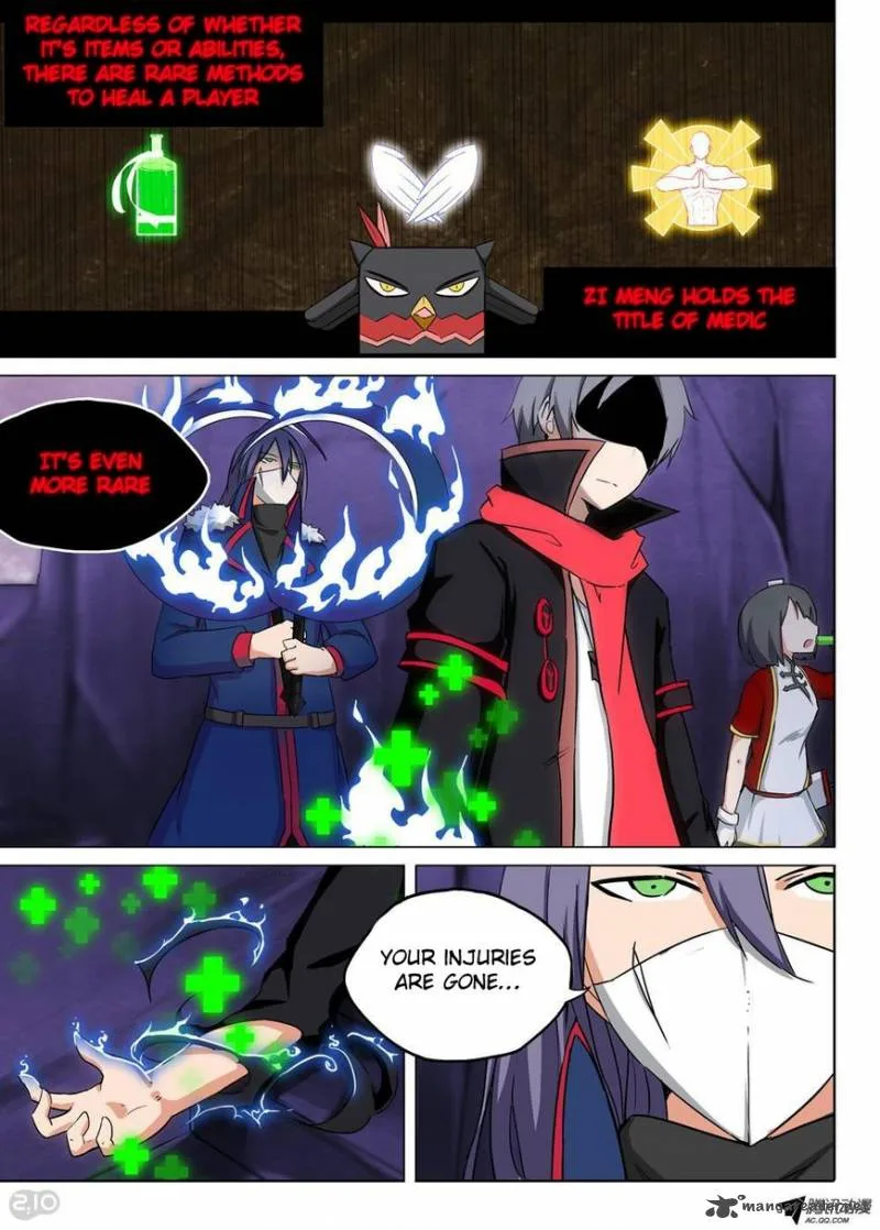 Silver Gravekeeper Chapter 111 page 7