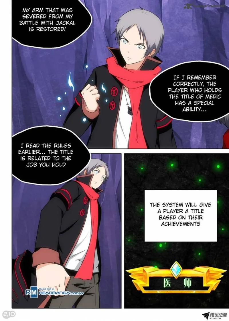 Silver Gravekeeper Chapter 111 page 8