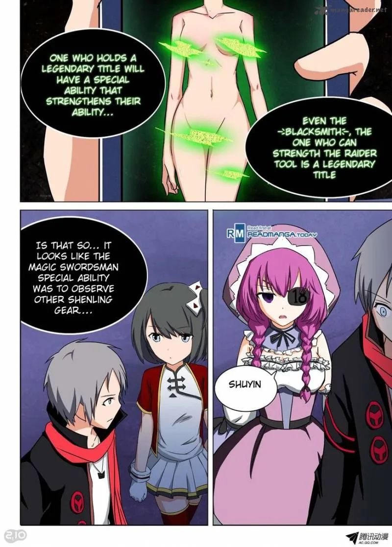 Silver Gravekeeper Chapter 111 page 12