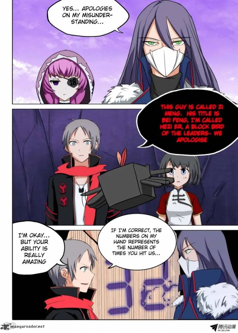 Silver Gravekeeper Chapter 111 page 2