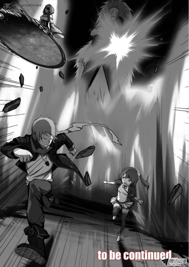 Silver Gravekeeper Chapter 116 page 13