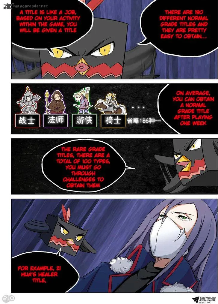 Silver Gravekeeper Chapter 118 page 2