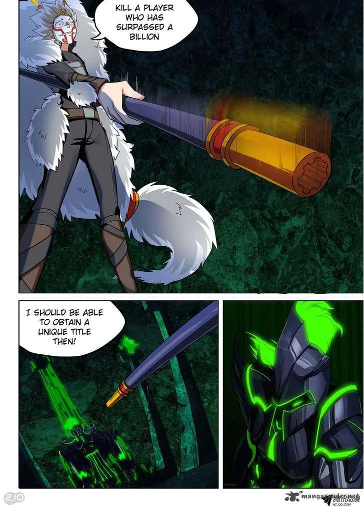Silver Gravekeeper Chapter 118 page 14