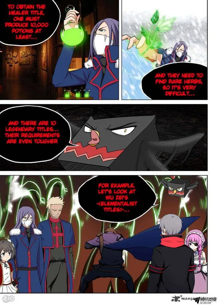 Silver Gravekeeper Chapter 118 page 3