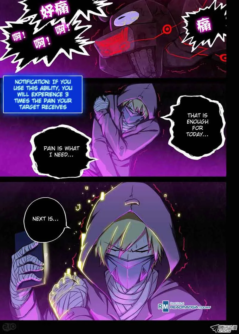 Silver Gravekeeper Chapter 119 page 9