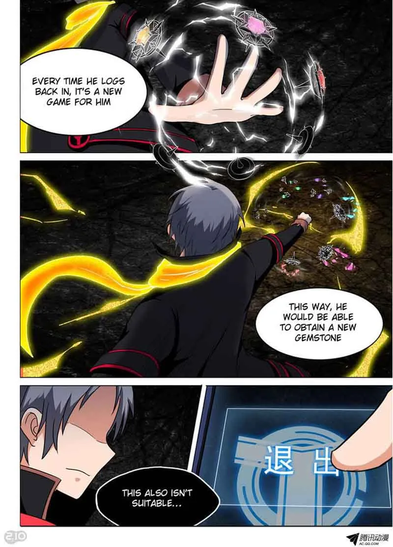 Silver Gravekeeper Chapter 121 page 6