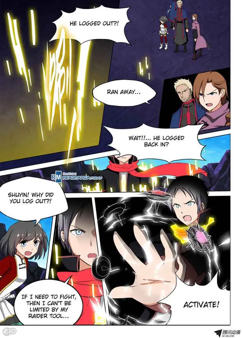 Silver Gravekeeper Chapter 121 page 3