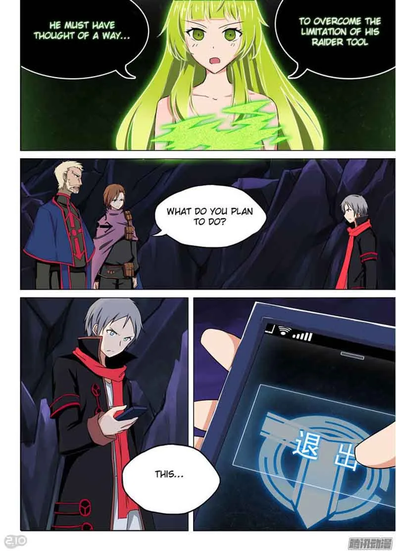 Silver Gravekeeper Chapter 121 page 2