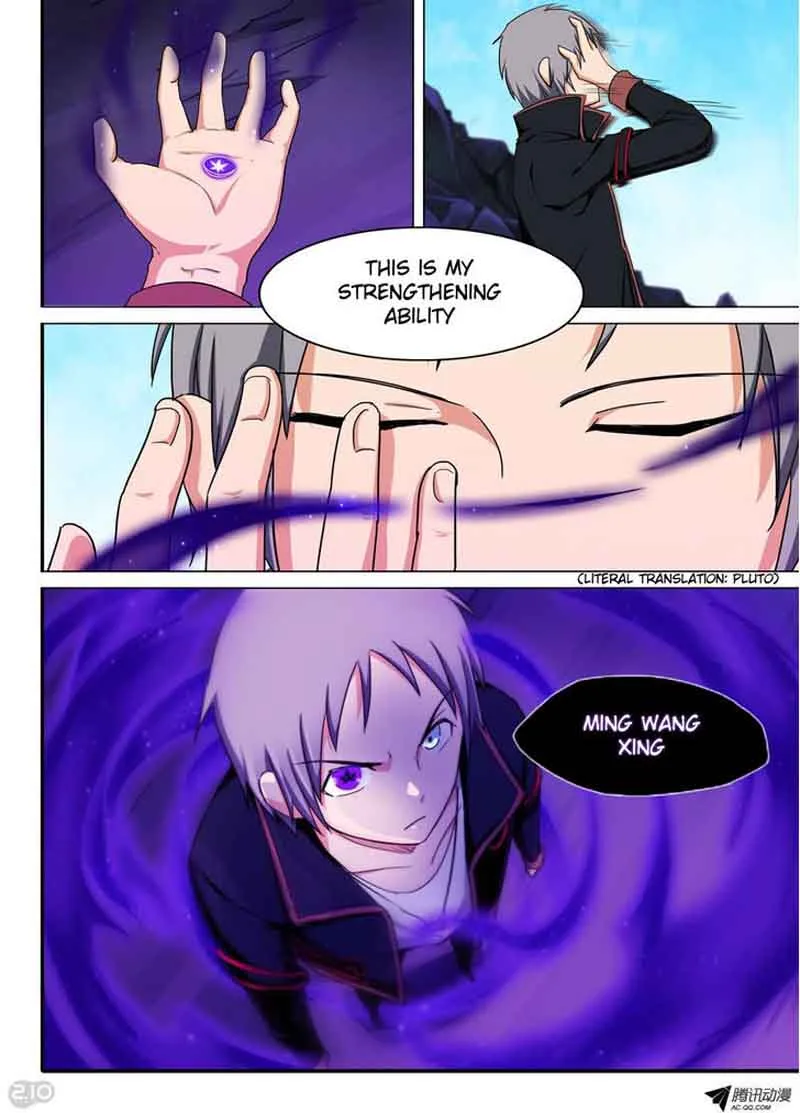 Silver Gravekeeper Chapter 122 page 12