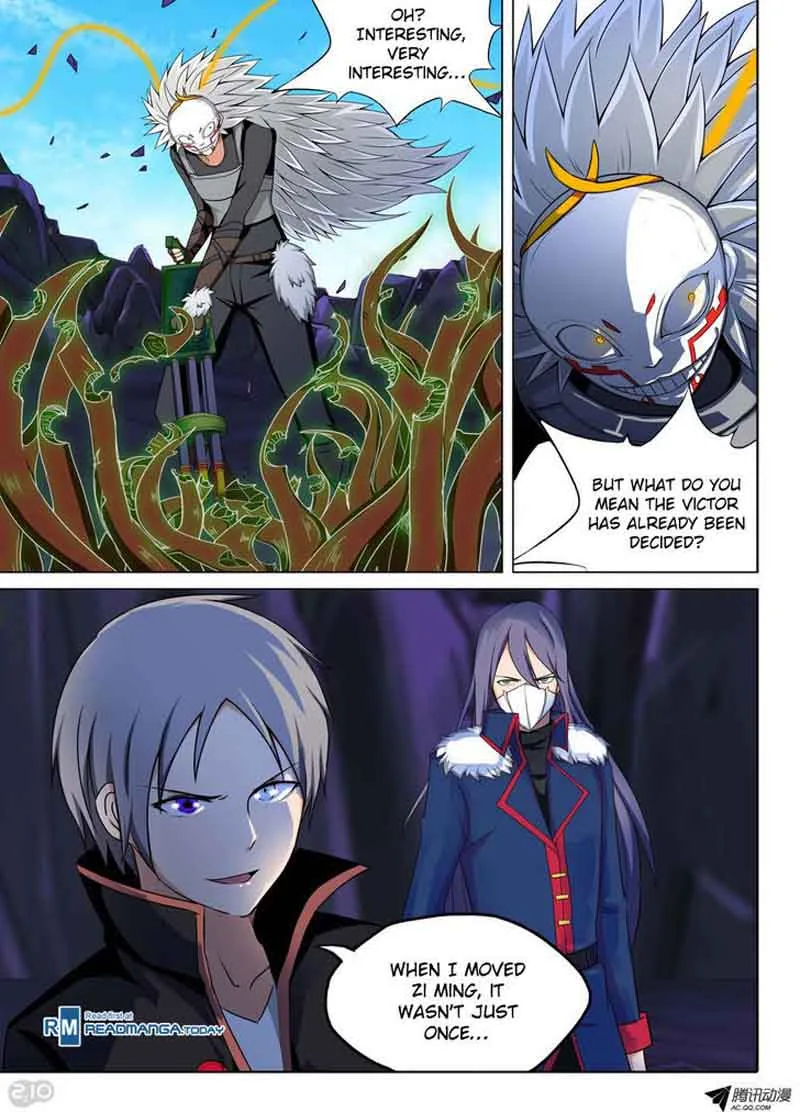 Silver Gravekeeper Chapter 125 page 1