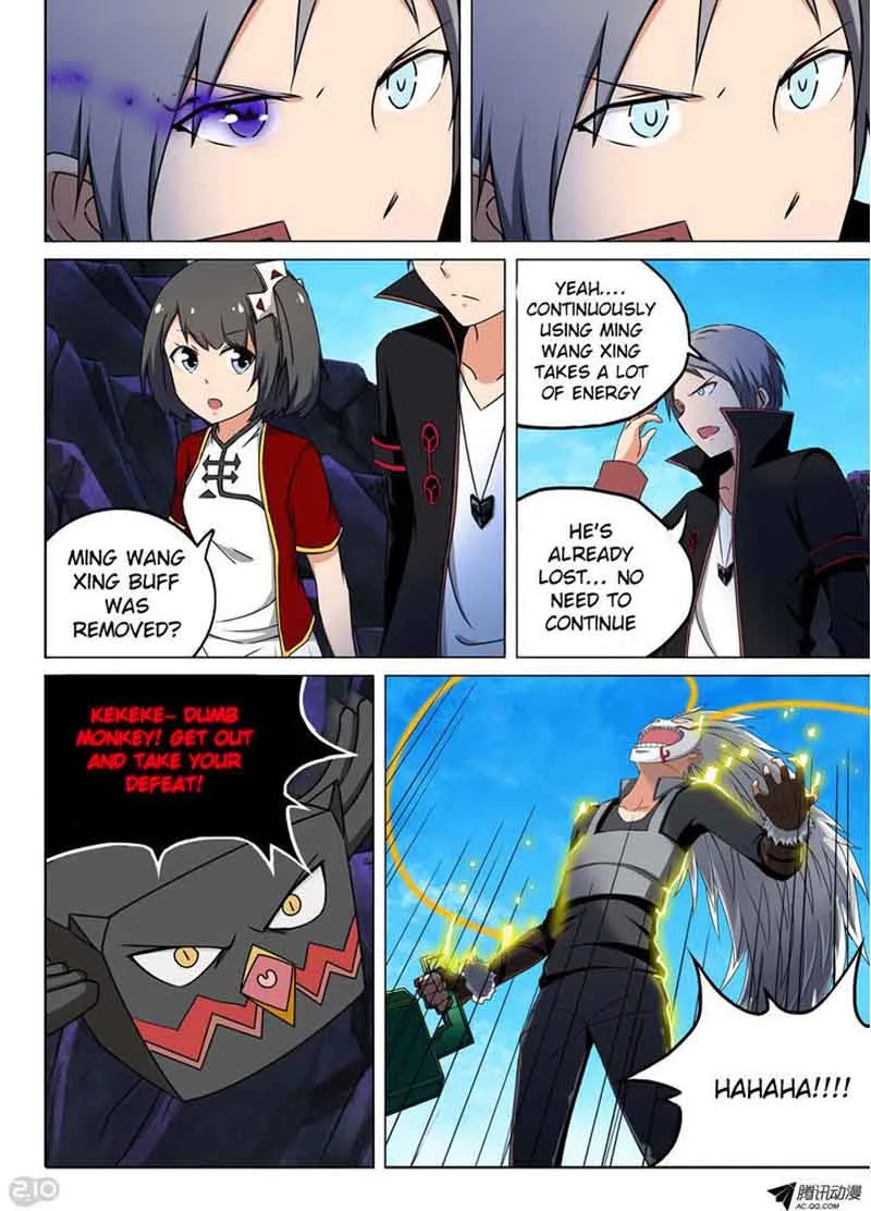 Silver Gravekeeper Chapter 125 page 4