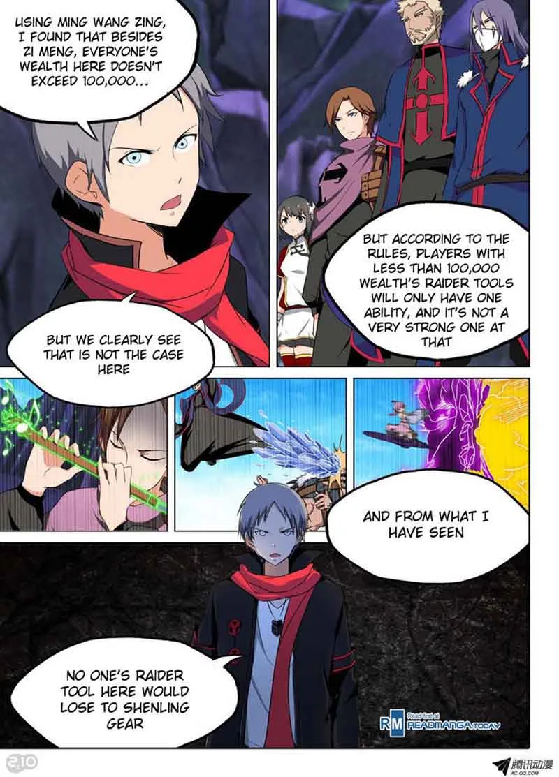 Silver Gravekeeper Chapter 126 page 1