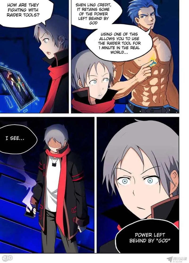 Silver Gravekeeper Chapter 133 page 2