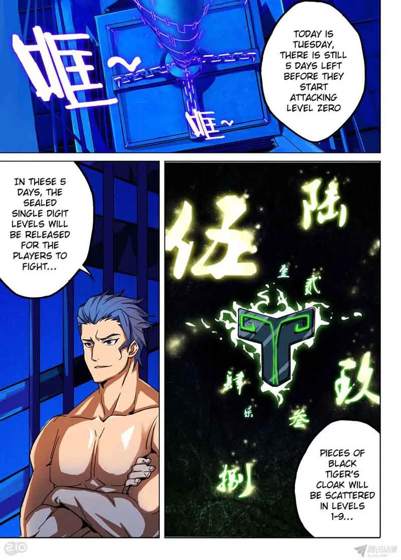 Silver Gravekeeper Chapter 139 page 6