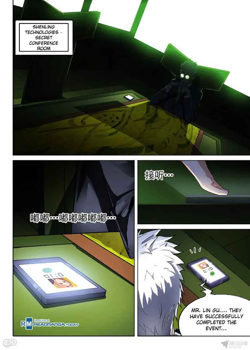 Silver Gravekeeper Chapter 141 page 1