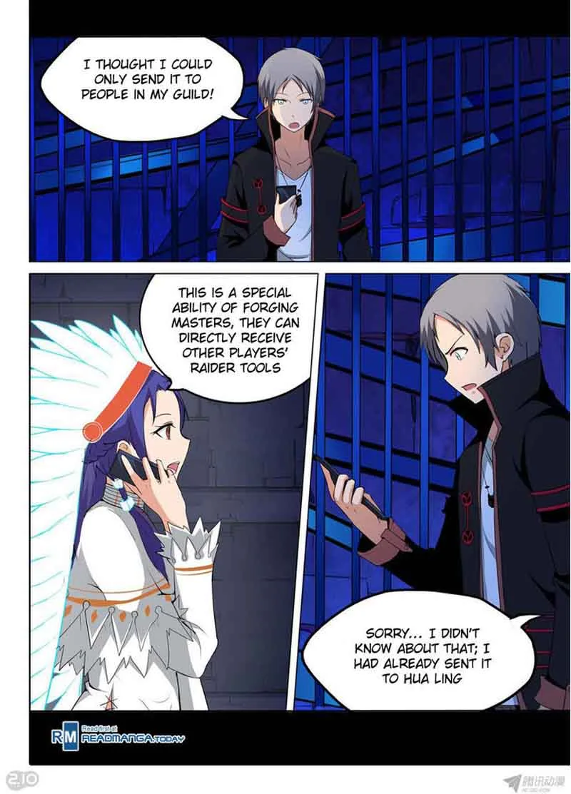Silver Gravekeeper Chapter 146 page 4