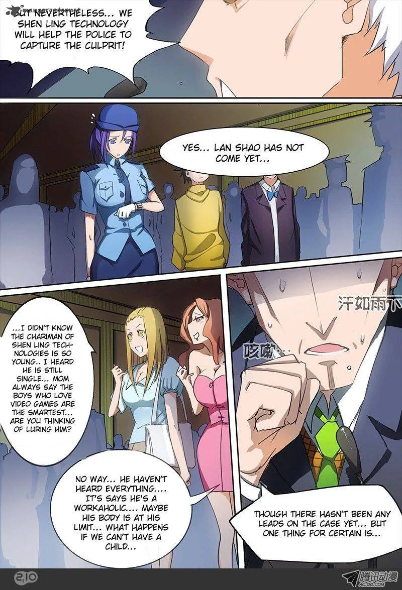 Silver Gravekeeper Chapter 15 page 6