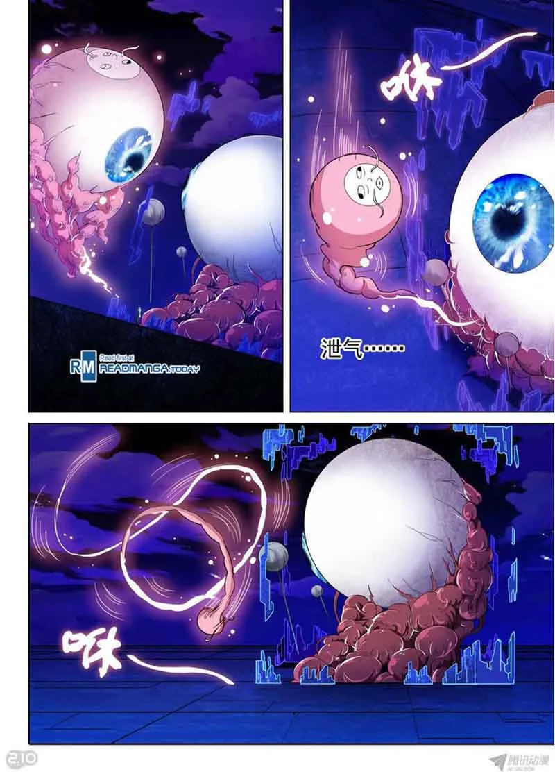 Silver Gravekeeper Chapter 167 page 1