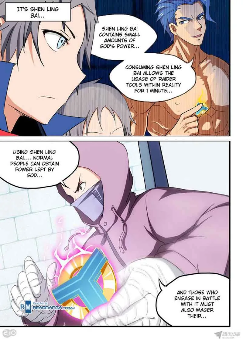 Silver Gravekeeper Chapter 168 page 8