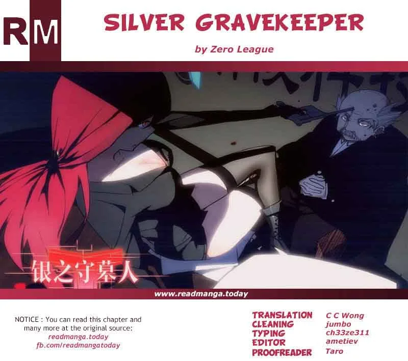 Silver Gravekeeper Chapter 178 page 15