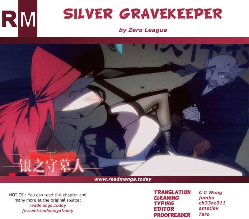 Silver Gravekeeper Chapter 183 page 14