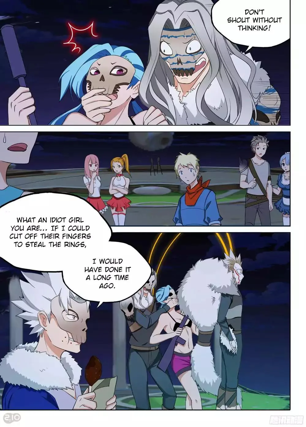 Silver Gravekeeper Chapter 195 page 5