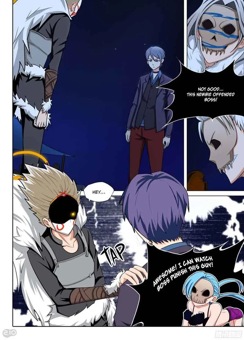 Silver Gravekeeper Chapter 198 page 2