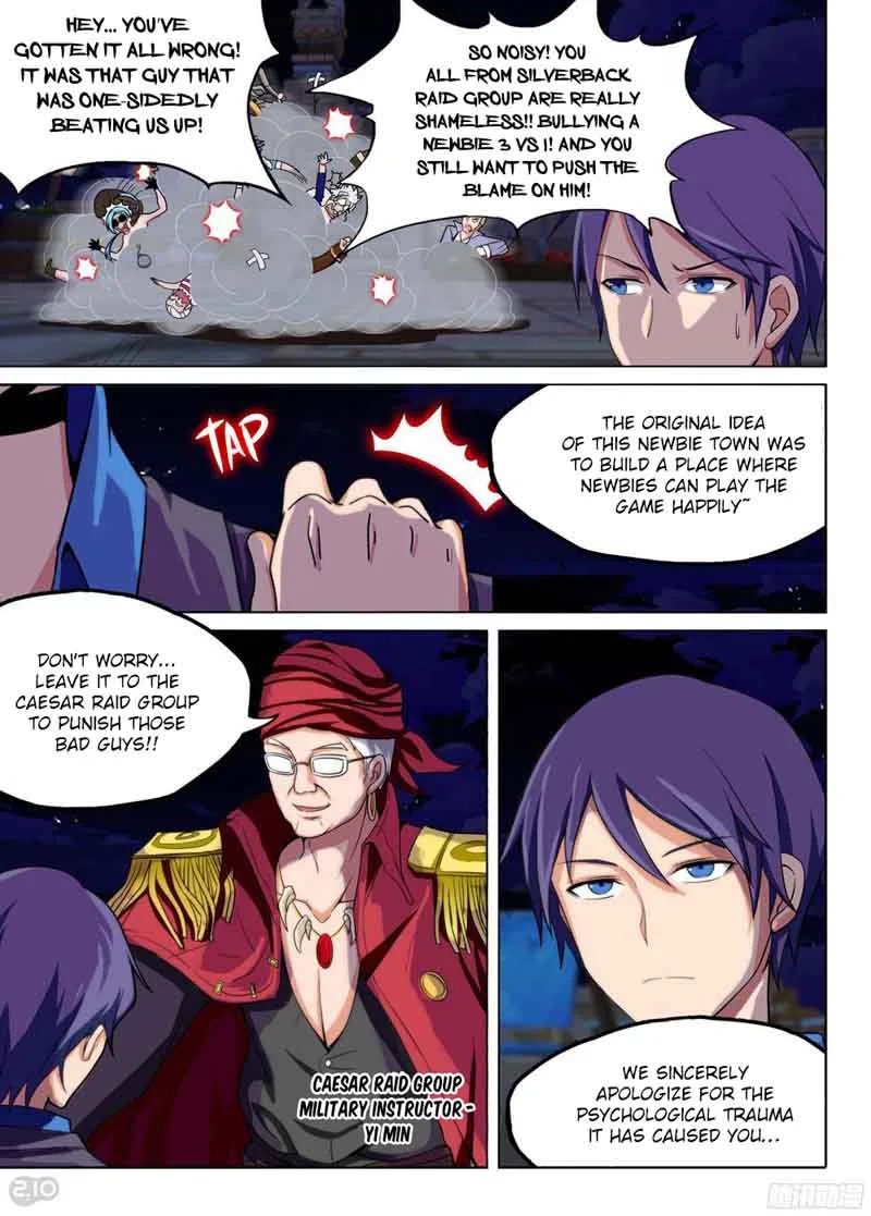 Silver Gravekeeper Chapter 199 page 17