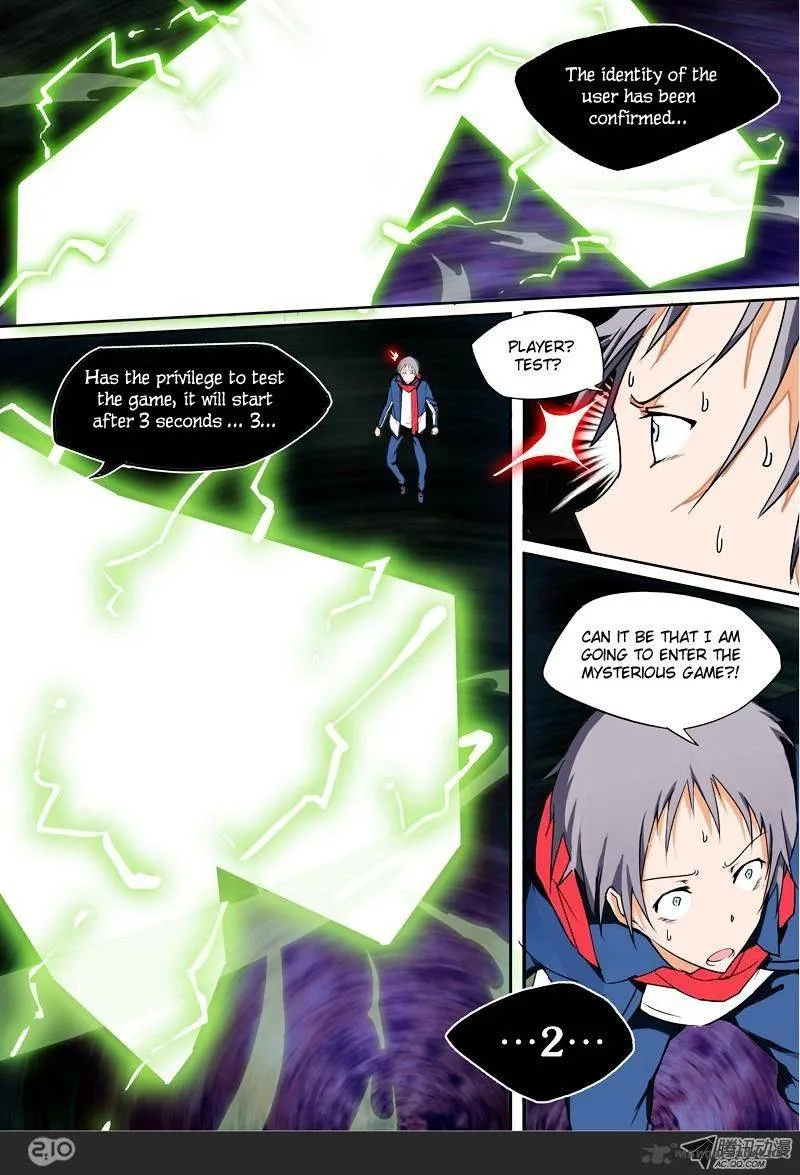 Silver Gravekeeper Chapter 2 page 12