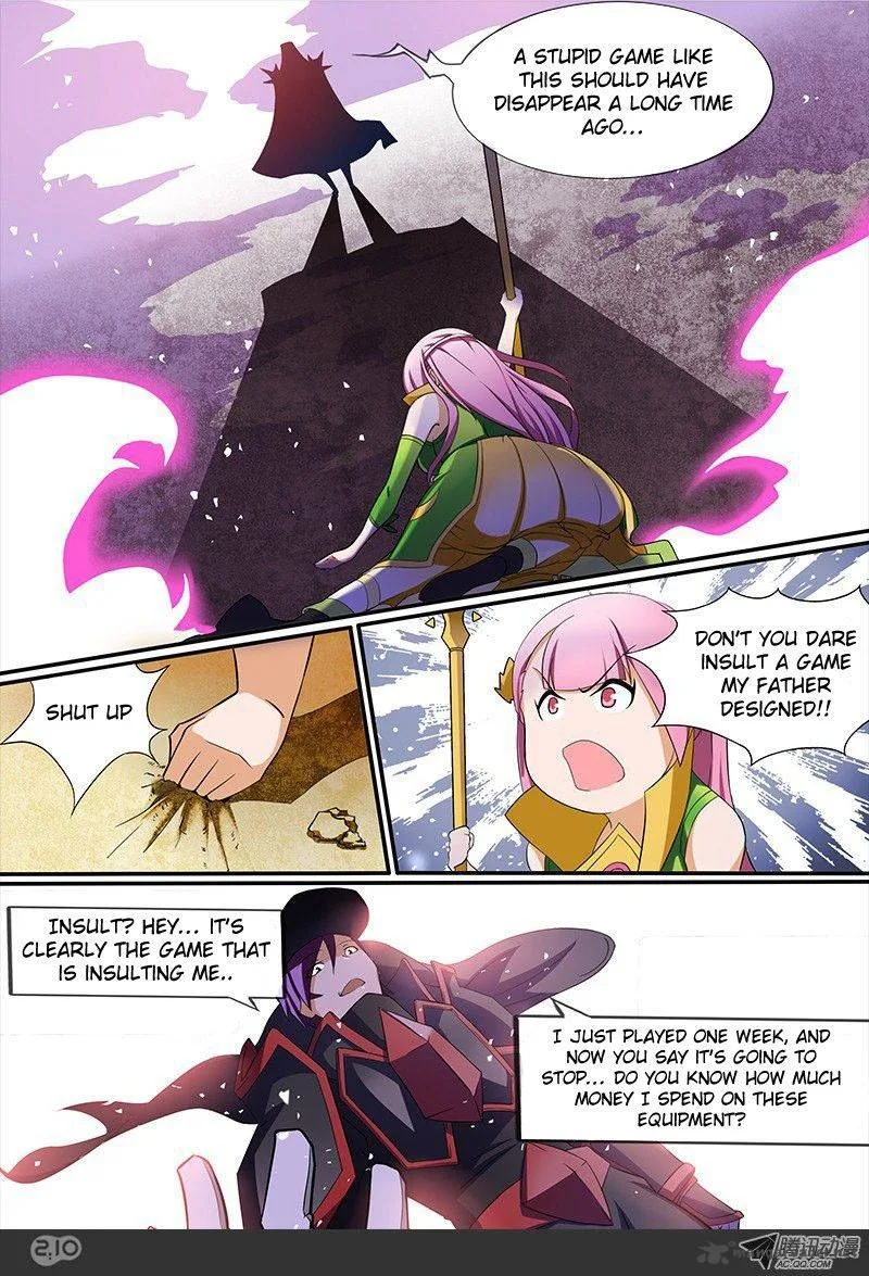 Silver Gravekeeper Chapter 20 page 15