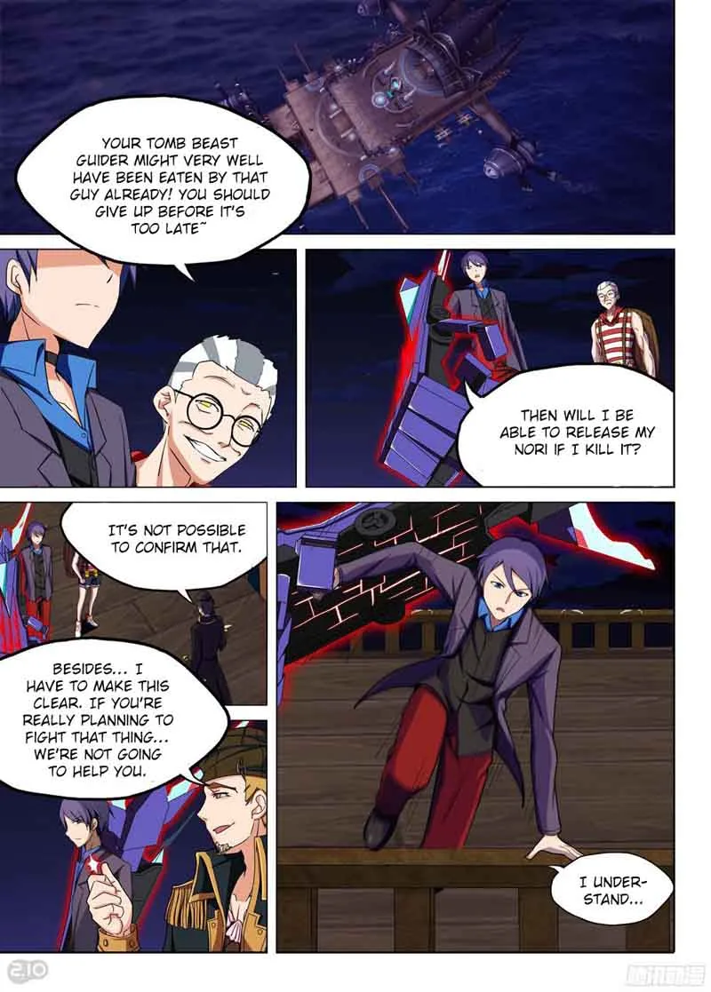 Silver Gravekeeper Chapter 200 page 13