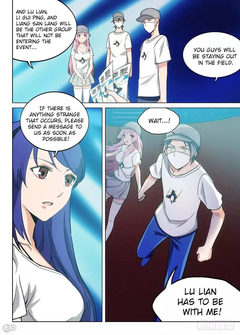 Silver Gravekeeper Chapter 202 page 6