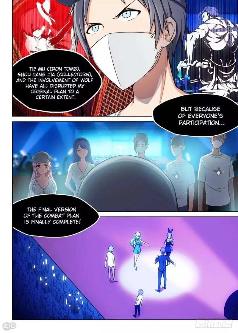 Silver Gravekeeper Chapter 202 page 4