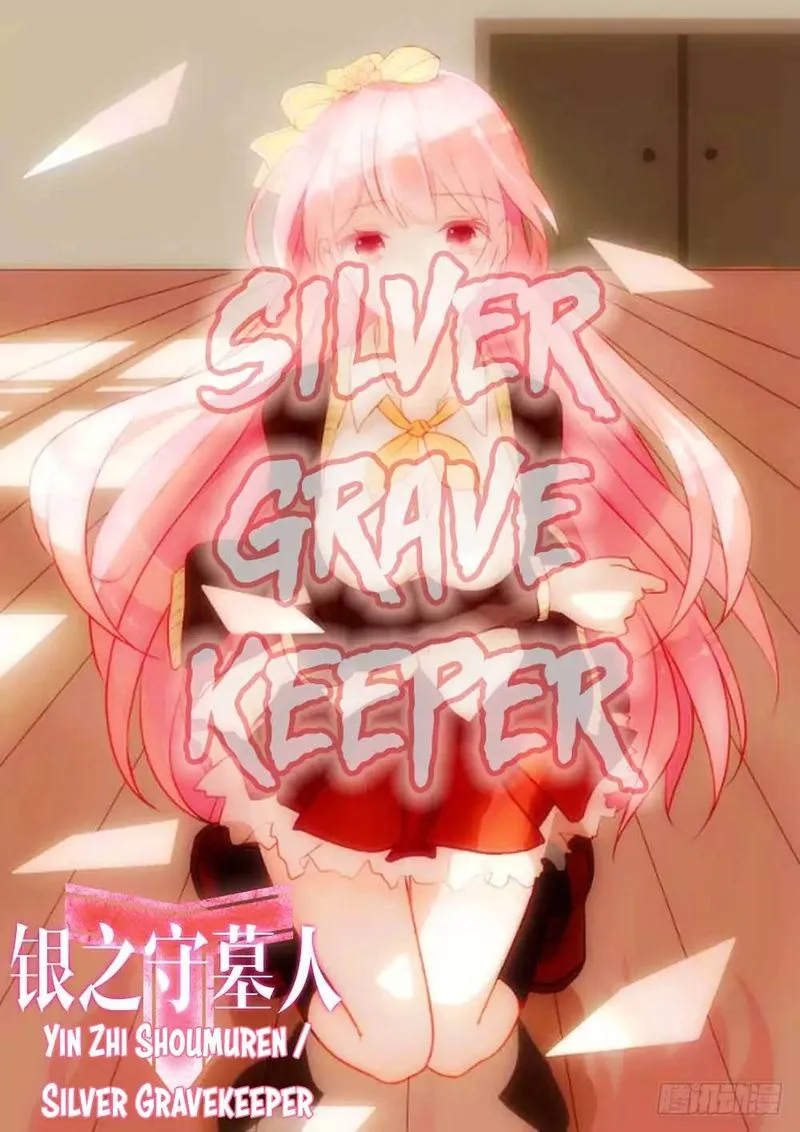 Silver Gravekeeper Chapter 202 page 1