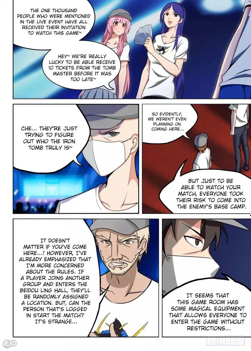 Silver Gravekeeper Chapter 202 page 2