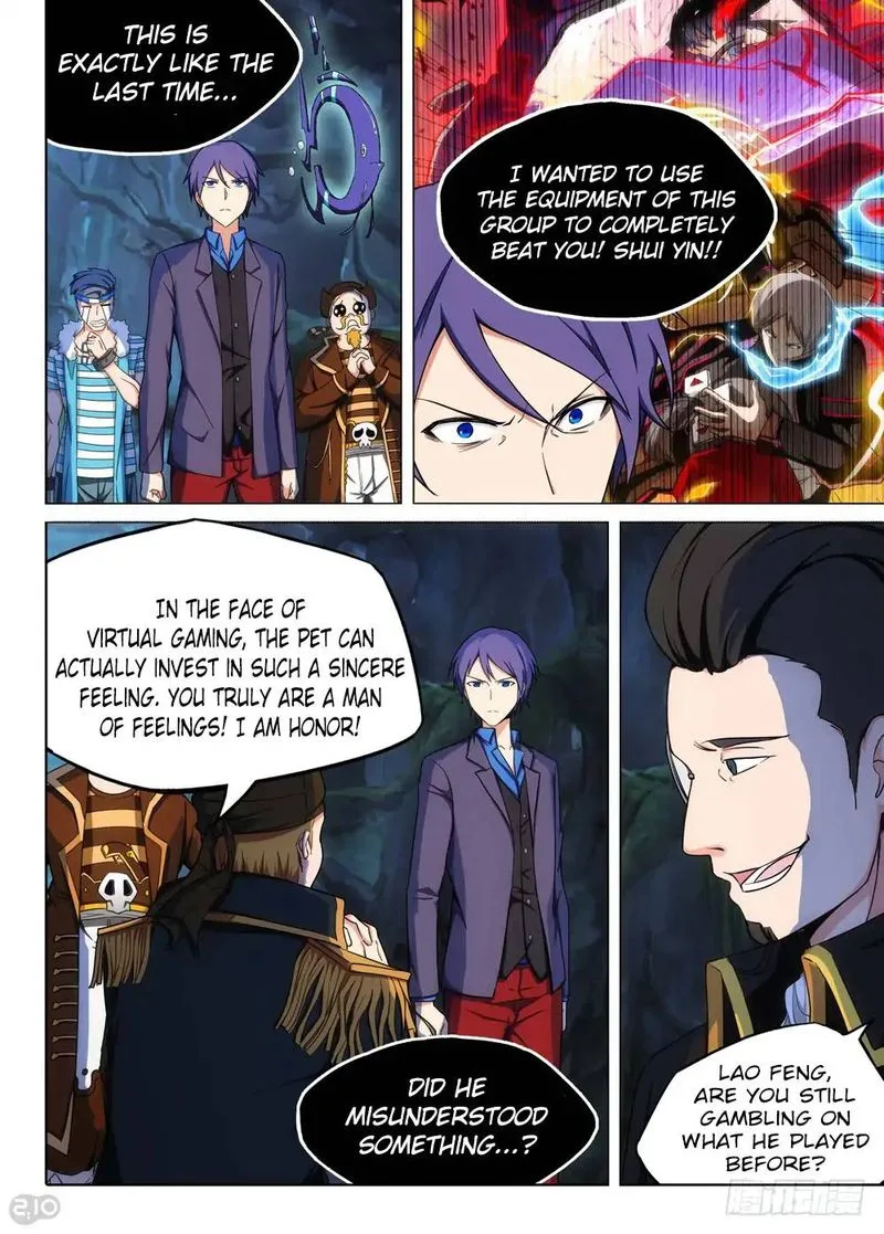 Silver Gravekeeper Chapter 203 page 6