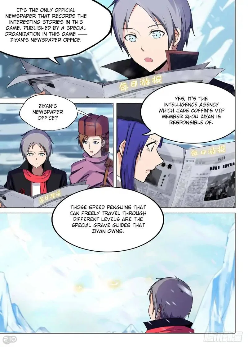 Silver Gravekeeper Chapter 205 page 4