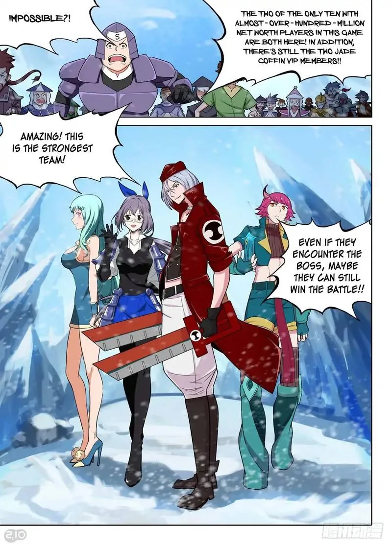 Silver Gravekeeper Chapter 205 page 13
