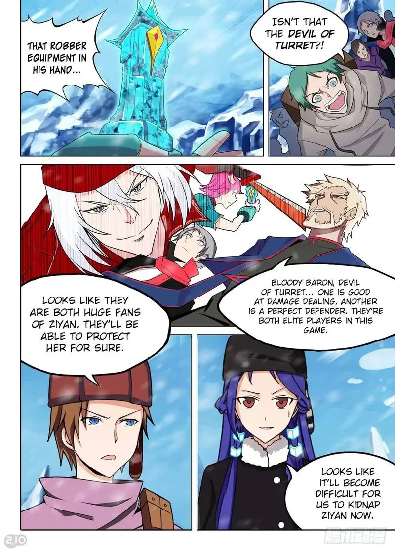 Silver Gravekeeper Chapter 205 page 12