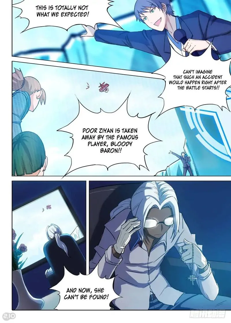 Silver Gravekeeper Chapter 208 page 3
