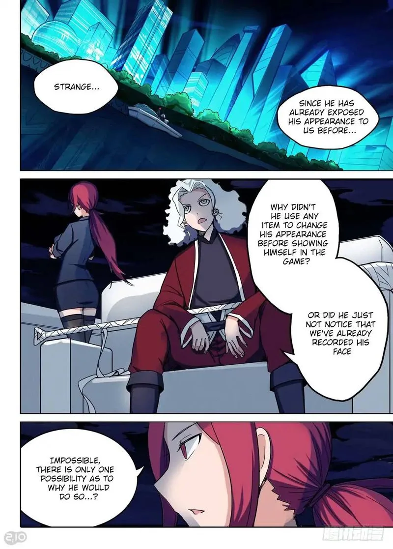 Silver Gravekeeper Chapter 209 page 1