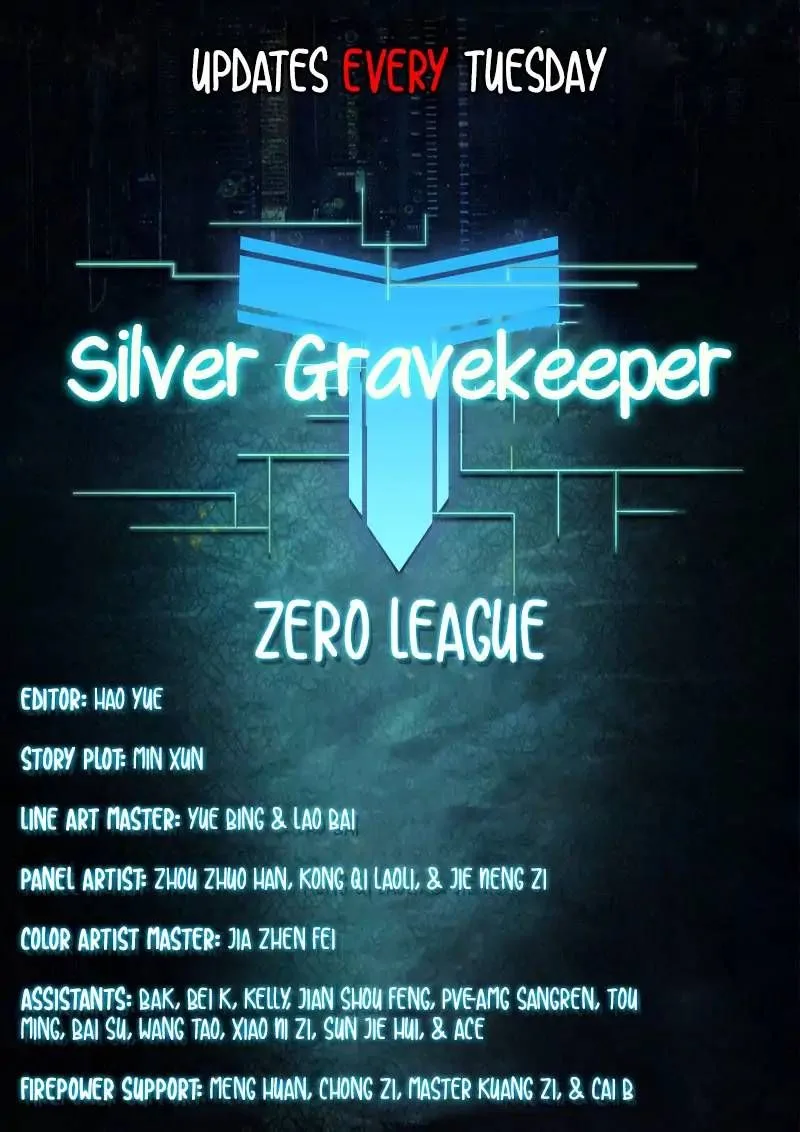 Silver Gravekeeper Chapter 209 page 14