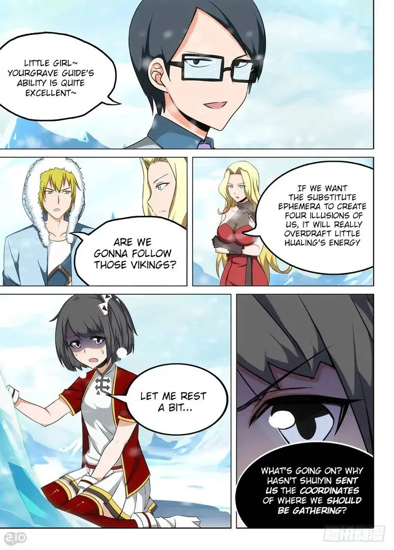 Silver Gravekeeper Chapter 213 page 4