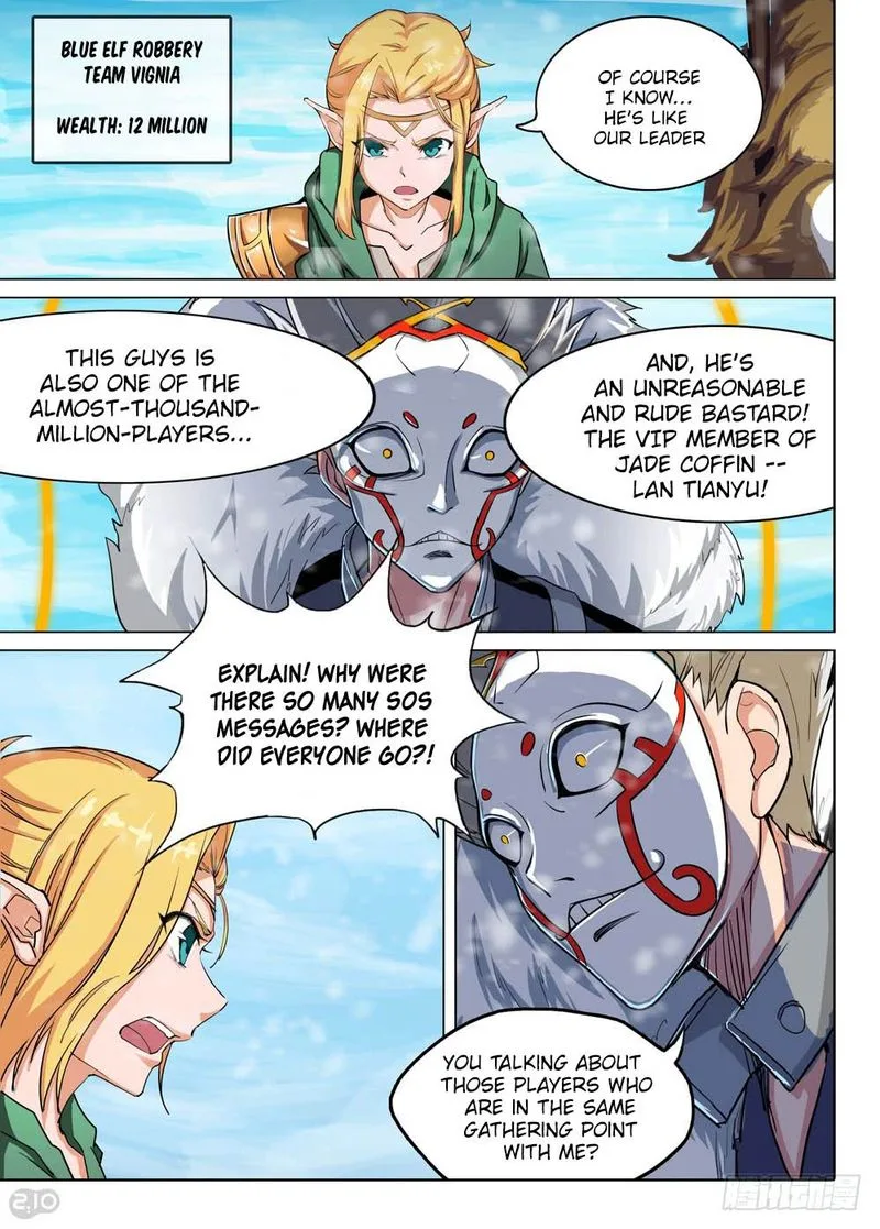Silver Gravekeeper Chapter 217 page 12