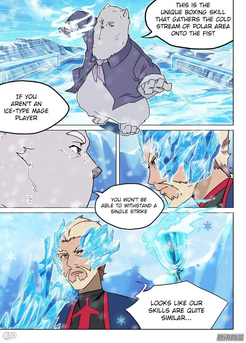 Silver Gravekeeper Chapter 218 page 12