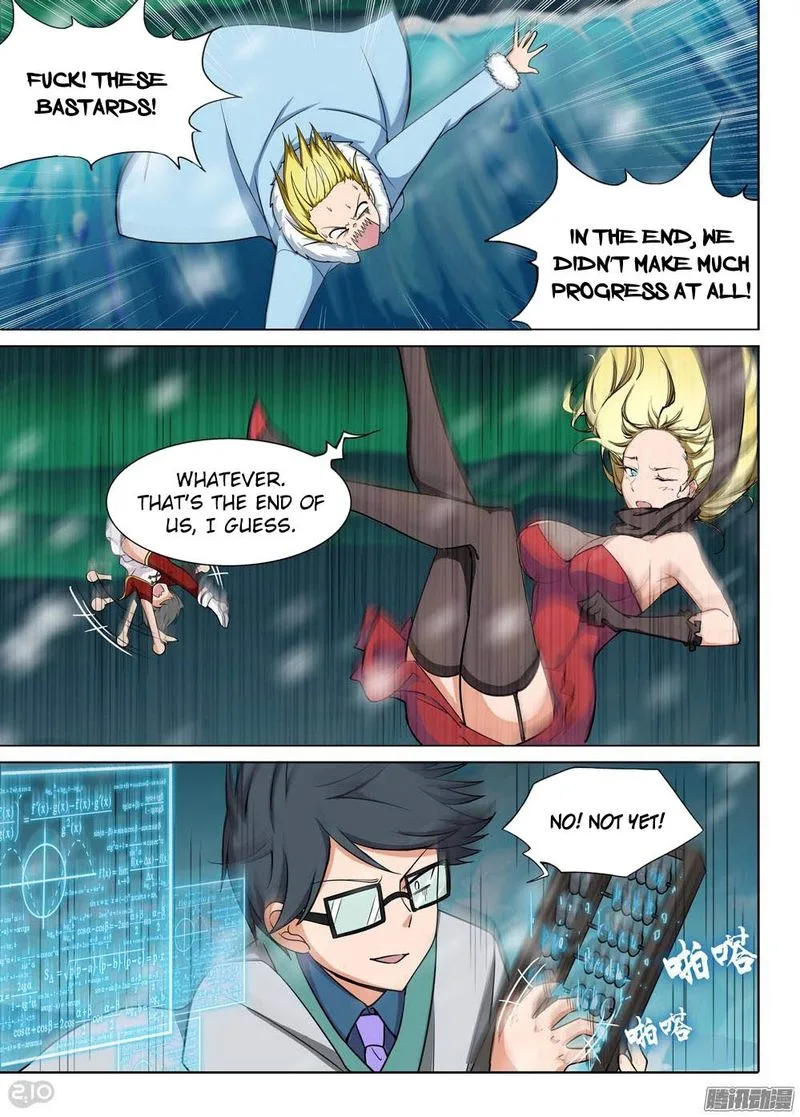 Silver Gravekeeper Chapter 218 page 2