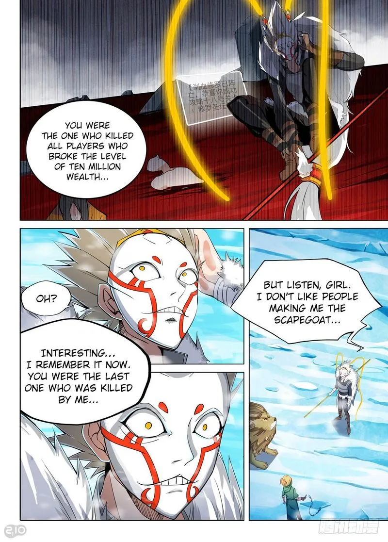 Silver Gravekeeper Chapter 219 page 11