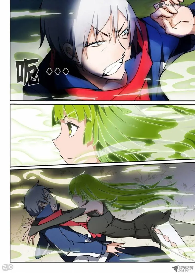 Silver Gravekeeper Chapter 22 page 26