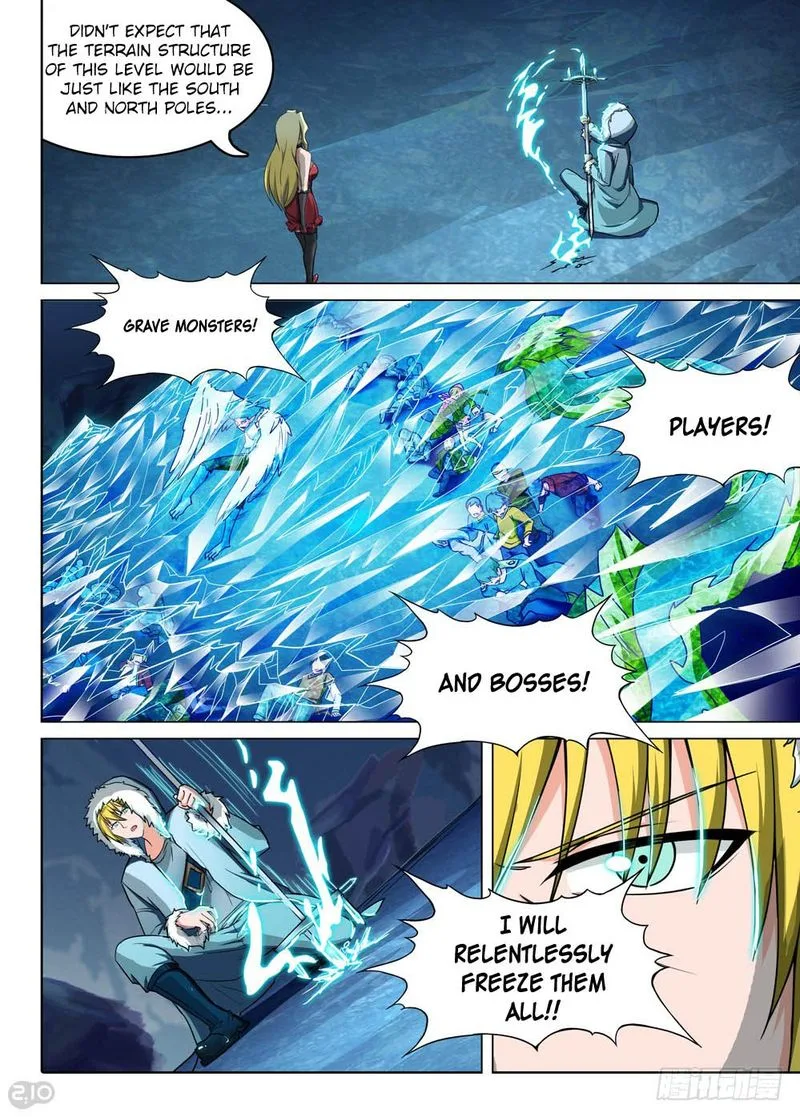 Silver Gravekeeper Chapter 220 page 13