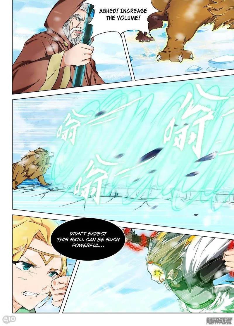 Silver Gravekeeper Chapter 223 page 5
